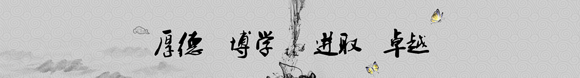宜昌红橙保温工程